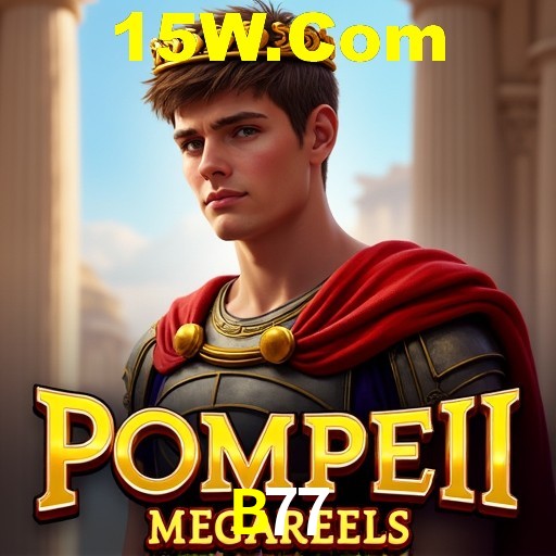 Apostas Esportivas na B77: Um Guia Completo