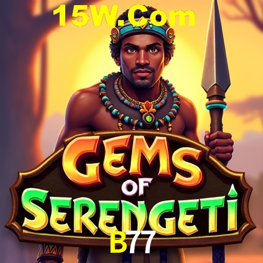 Account Benefits B77