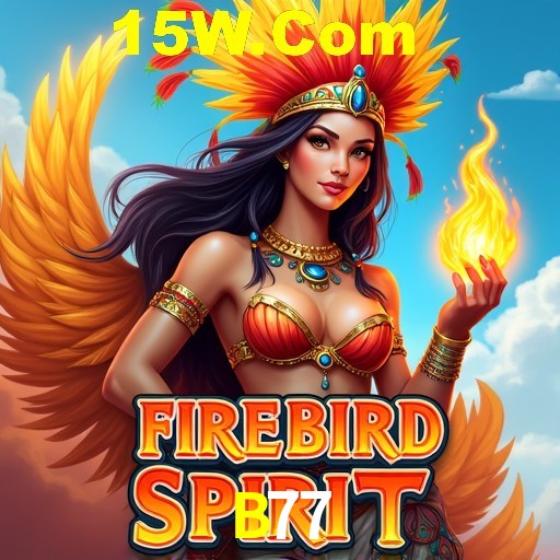 Games Directory B77